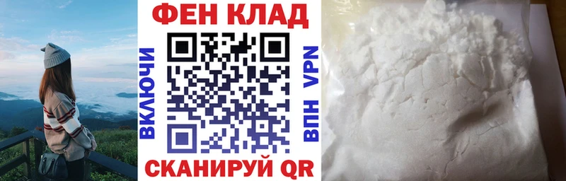 Купить закладки  Лодейное Поле  АМФЕТАМИН Розовый 