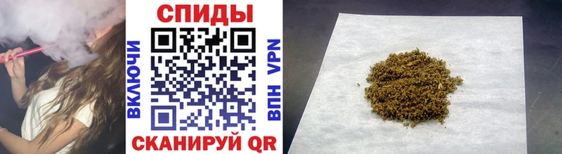 Купить где  Лодейное Поле  Бутират BDO 