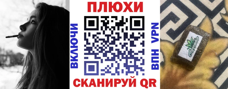 Купить где  Лодейное Поле  ГАШ гарик 