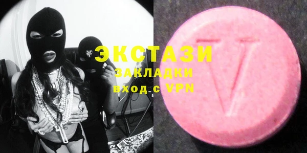 каннабис Елабуга