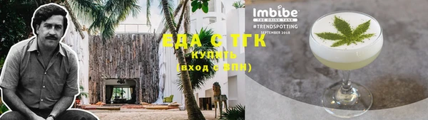 каннабис Елабуга