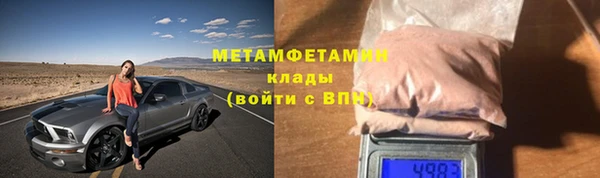 каннабис Елабуга