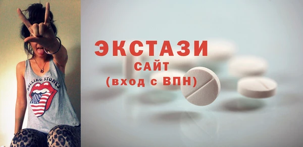 метадон Елизово
