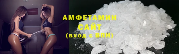каннабис Елабуга