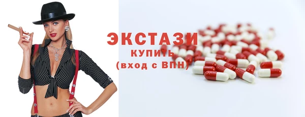 метадон Елизово