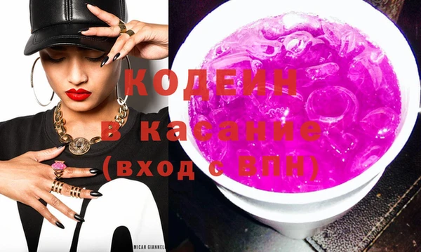метадон Елизово