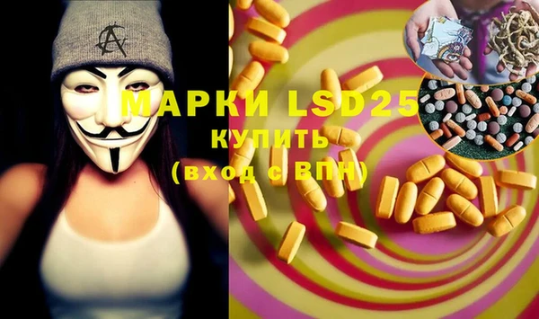 каннабис Елабуга