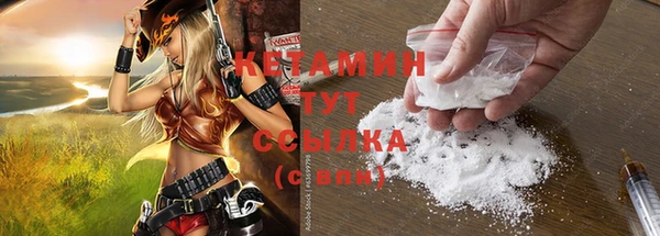 каннабис Елабуга