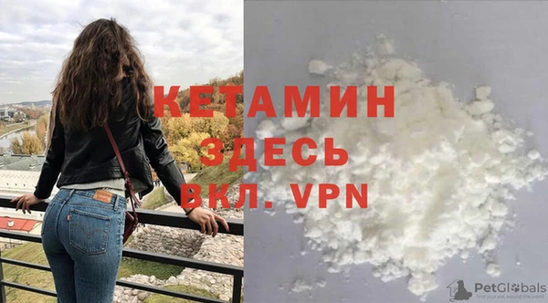 каннабис Елабуга