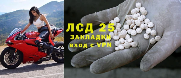 метадон Елизово