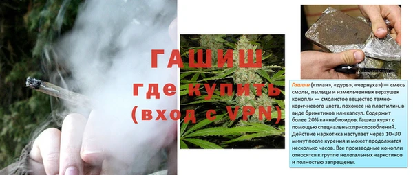 каннабис Елабуга