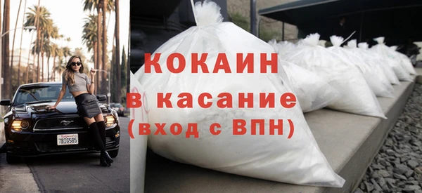 каннабис Елабуга