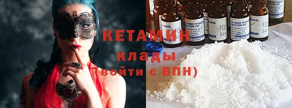 каннабис Елабуга